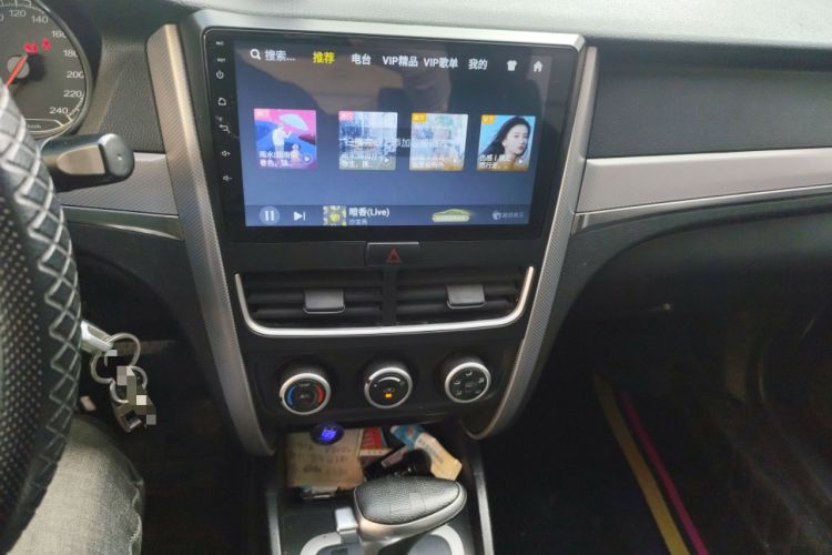 Used Bestune B30 2016 1.6L Automatic Luxury Model
