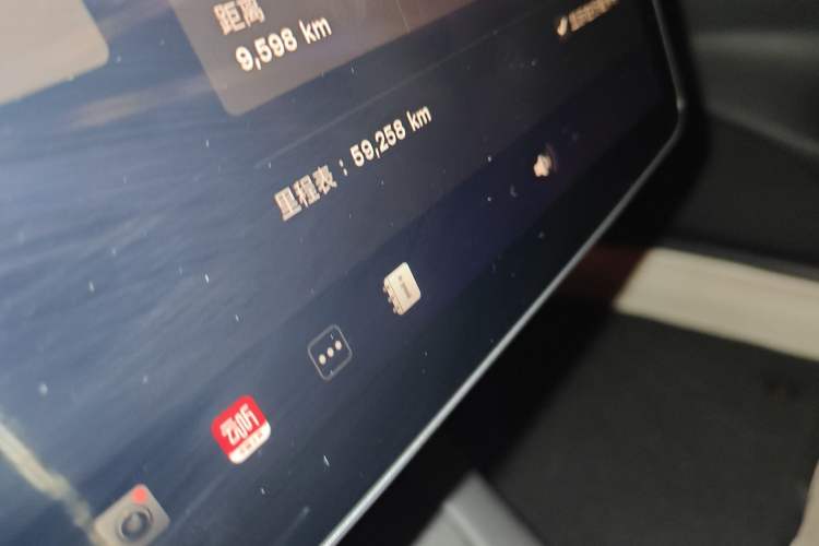 Used Tesla Model 3 2021 Revised Version Standard Range Rear-Wheel Drive Upgraded Edition 3D1
