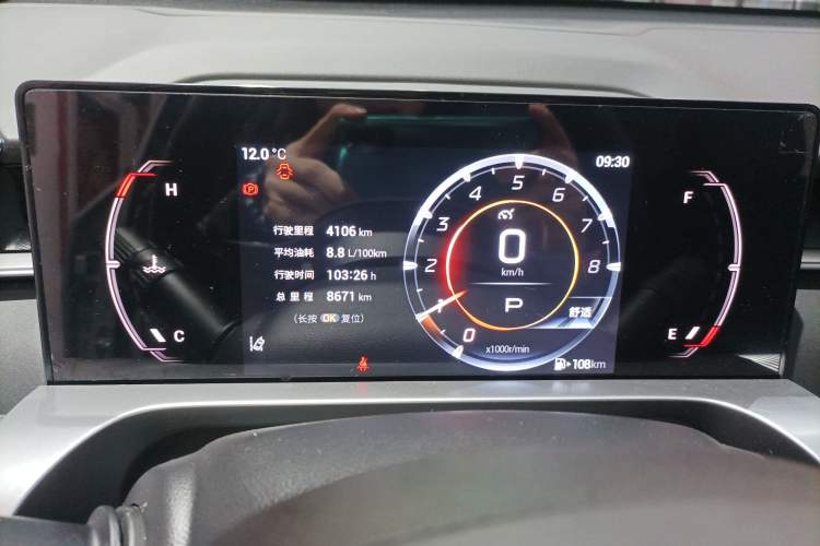 Used GAC Trumpchi EMKOO 2022 1.5T Supernova Pro Edition