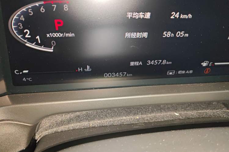 Used Honda Inspire 2023 260TURBO Elite Edition
