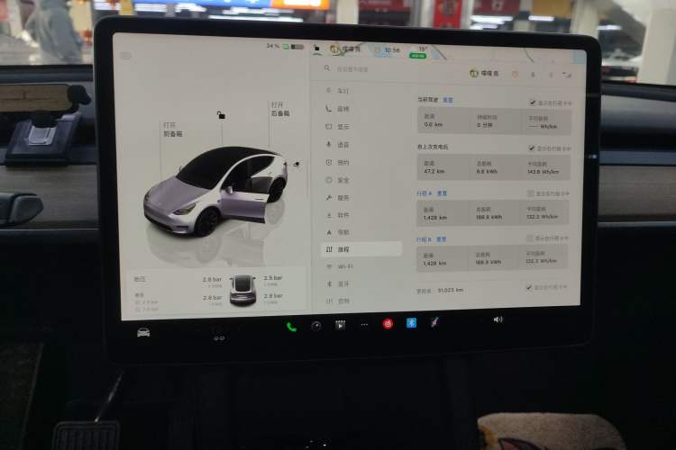 Used Tesla Model Y 2022 Rear-Wheel-Drive Version