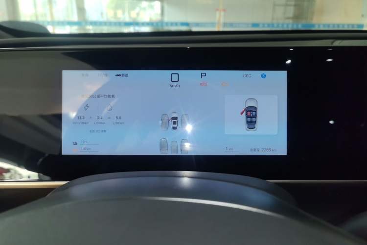 Used BYD Qin L 2025 DM-i Smart Drive 120KM Superior Model Instrument Cluster