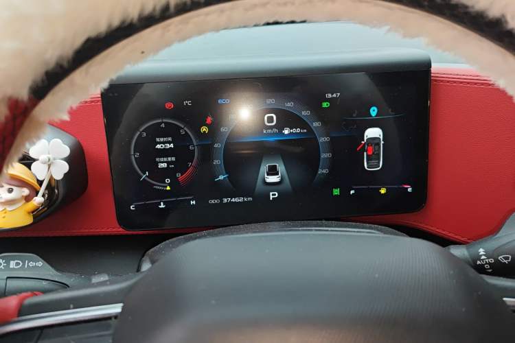 Used Geely Auto icon 2020 1.5TD i9 BSG