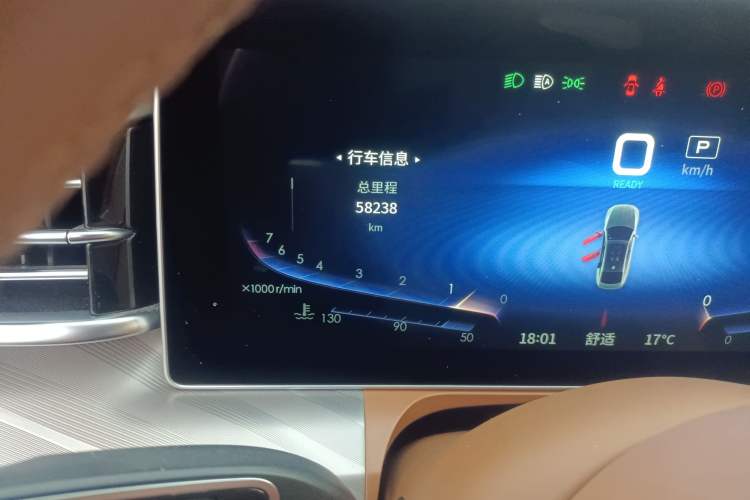 Used Hongqi H9 2022 2.0T Smart Connect Flagship Edition