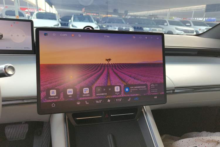 Used Hima Luxeed S7 2024 Max Rear-Drive Long-Range Intelligent Driving Version Audio And AC Panel