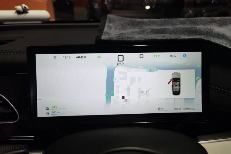 Used BYD Seal 06 New Energy 2025 DM-i Smart Drive 80KM Luxury Model Instrument Cluster