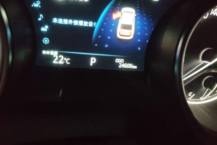 Used Toyota Camry 2021 2.0G Luxury Edition