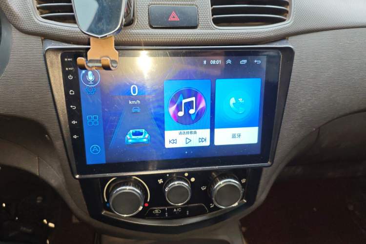 Used Wuling Hongguang 2014 1.5L S Standard Version