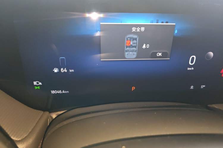 Used Ford Mondeo 2023 EcoBoost 245 Luxury Model
