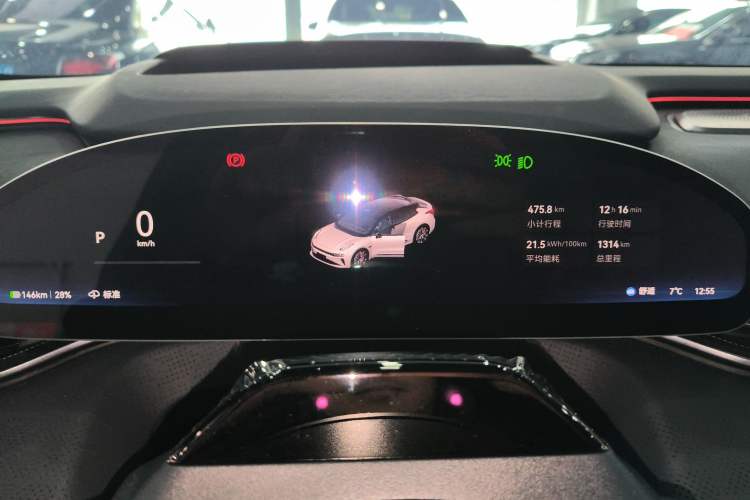 Used Zeekr 001 2026 Model 103° Four-Wheel Drive Ultra Version
