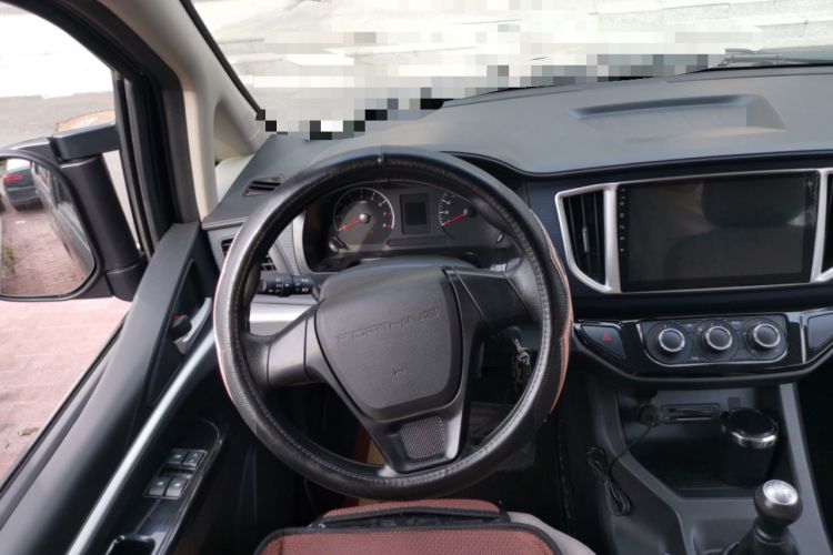 Used FORTHING Lingzhi 2022 M5 1.6L Practical 7-Seater
