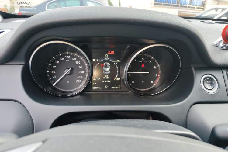 Used Land Rover Discovery Sport 2017 2.0T PURE
