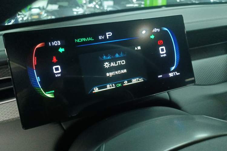 Used BYD Qin PLUS 2025 DM-i Smart Drive 55KM Leading Model