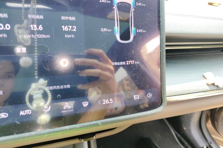 Used CHANGAN NEVO A07 2025 Blue Whale Pure Electric Version 525 Luxury Model