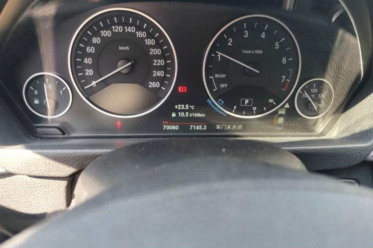 Used BMW 3 Series 2019 320Li Fashion Model
