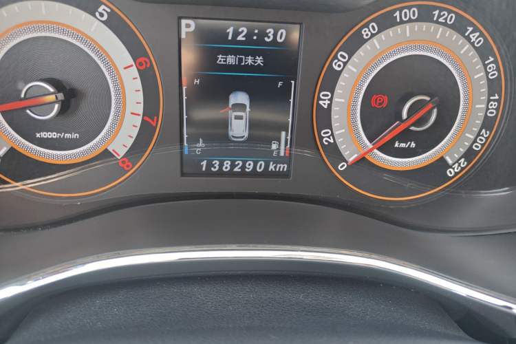 Used Leopaard CS9 2017 1.5L CVT Elite Model Odometer Close Up