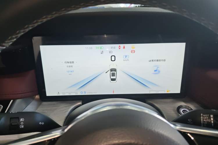 Used Hongqi H5 2025 2.0T Automatic Xuan Ying Edition
