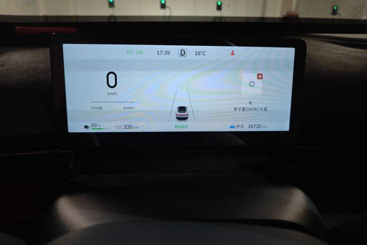 Used Dongfeng eπ eπ007 2024 530 Pro Version