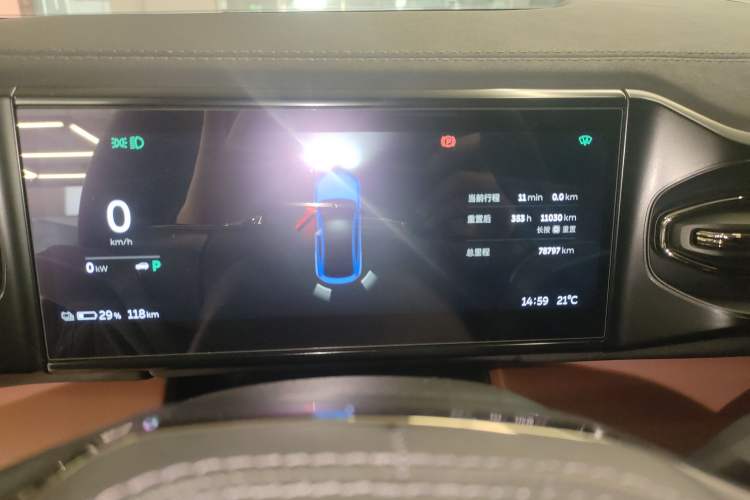 Used Nio EC6 2020 430 km Sport Version