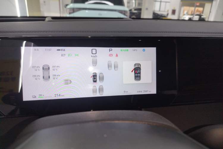 Used BYD Qin L 2025 EV 545KM Cloud Suspension Edition