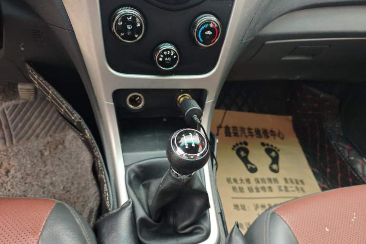 Used BYD F3 2015 Energy-Saving Edition 1.5L Manual Luxury Model