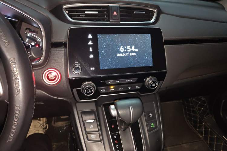 Used Honda Breeze 2021 240TURBO CVT Two-Wheel Drive Smart Enjoyment Version
