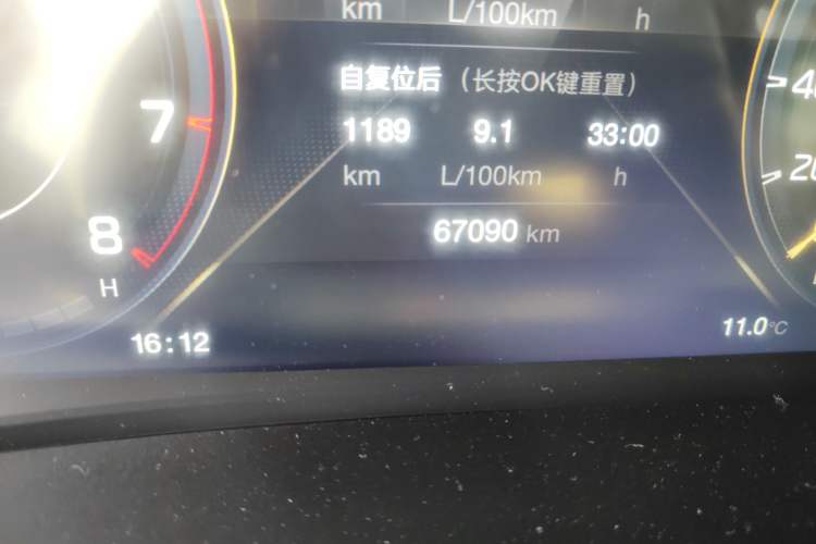 Used GAC Trumpchi M8 2021 Master Series 390T Prestige Edition