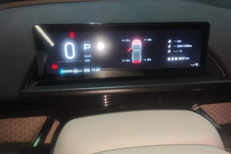 Used Toyota BZ 3X 2025 520 Pro LiDAR Edition Instrument Cluster