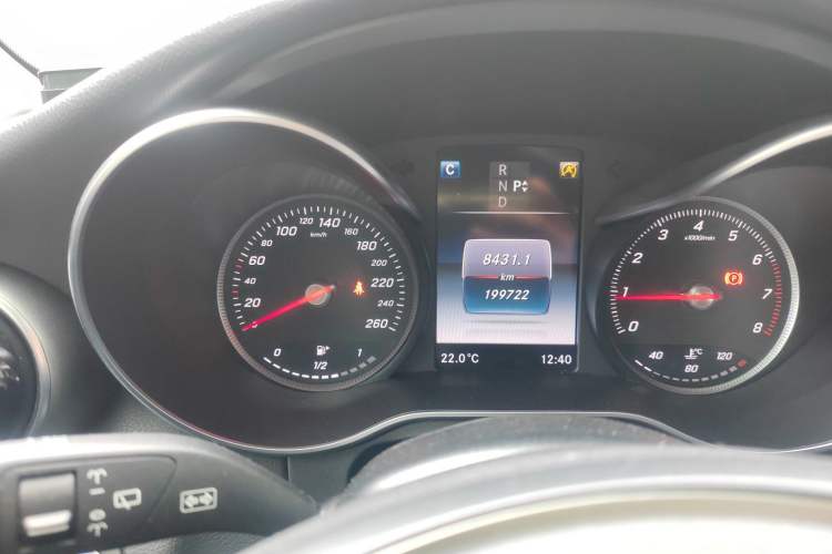 Used Mercedes-Benz C-Class 2015 C 200 station wagon
