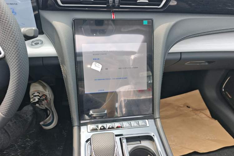 Used Hongqi H5 PHEV 2025 170 Super Hybrid Version
