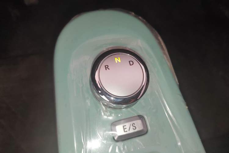 Used CHANGAN Lumin 2023 301km Honey Dew Edition Gear Lever