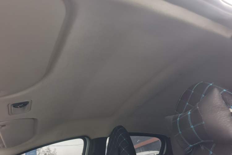 Used BYD F0 2012 1.0L XuanKu Trim Headliner