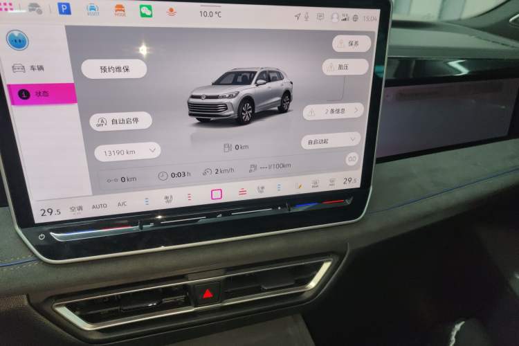 Used Volkswagen Tiguan L 2024 PRO 380TSI Four-Wheel Drive R-Line Prestige Edition