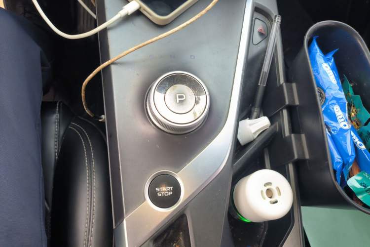 Used Geometry C 2021 C400 Cubic Edition Gear Lever