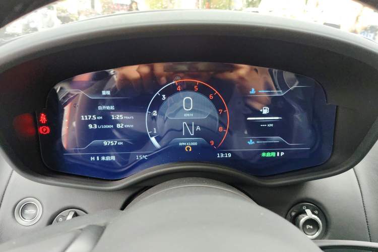 Used McLaren GT 2019 4.0T Standard Edition Instrument Cluster