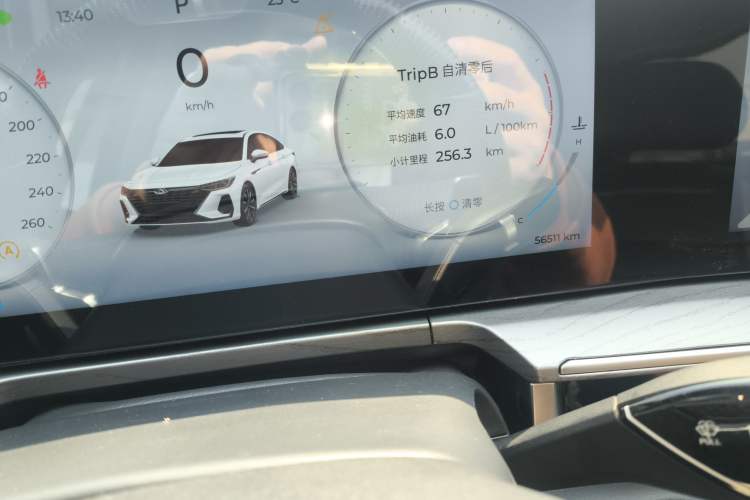 Used Chery Arrizo 8 2023 1.6T DCT Standard
