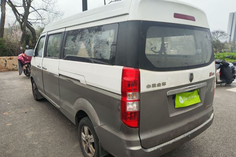 Used Jinbei New Hiace X30L 2018 1.5L Business Edition DLCG14 Rear Left 45 Deg