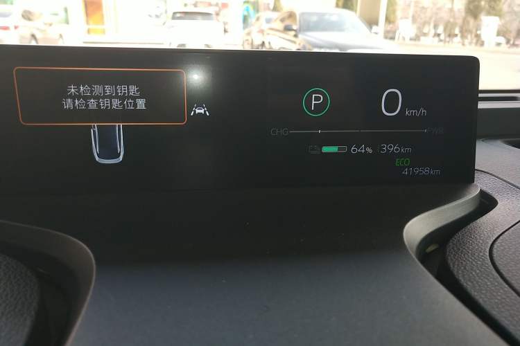 Used Toyota bZ3 2023 616 km Long-Range Premium Instrument Cluster