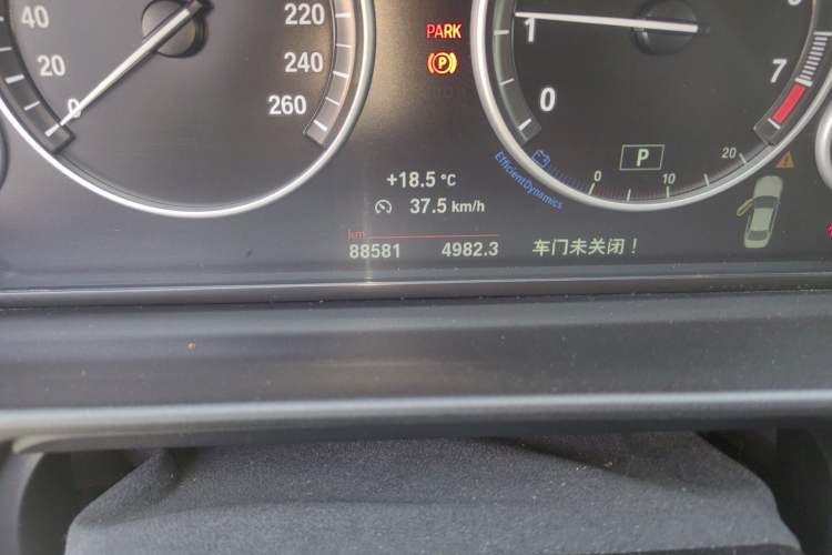 Used BMW 5 Series 2014 528Li xDrive Luxury Design Package