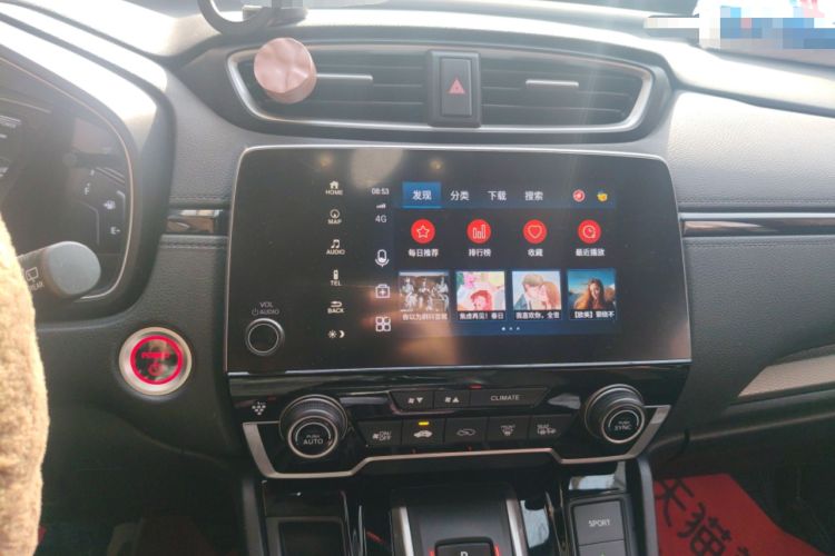 Used Honda Breeze New Energy 2022 ePHEV Prestige Edition
