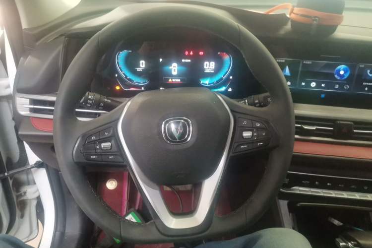 Used CHANGAN CS55PLUS 2020 1.5T Automatic Colorful Model
