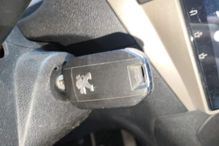 Used Peugeot 301 2014 1.6L Automatic Comfort Edition Vehicle Key