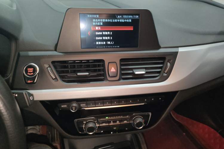 Used BMW 1 Series 2018 118i Fashion Model Audio And AC Panel