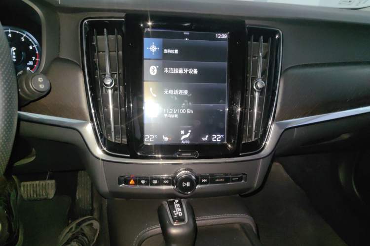 Used Volvo V90 2019 Cross Country T5 AWD Smart Range Version China VI Standard