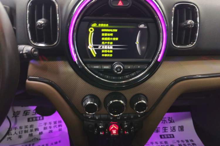 Used MINI Countryman 2017 2.0T COOPER S ALL4 Traveler