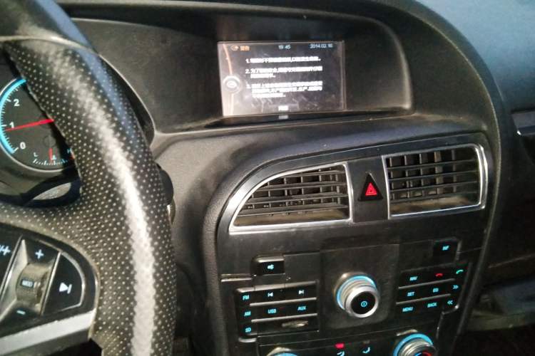 Used Brilliance V5 2014 1.5T Manual Two-Wheel Drive Luxury Model