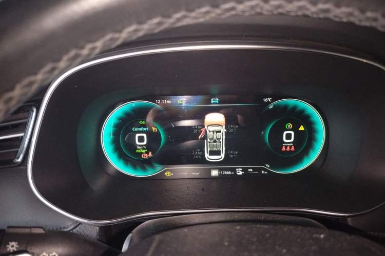 Used Roewe RX5 eMAX 2020 500 PHEV 4G-Connected Luxury Edition Instrument Cluster