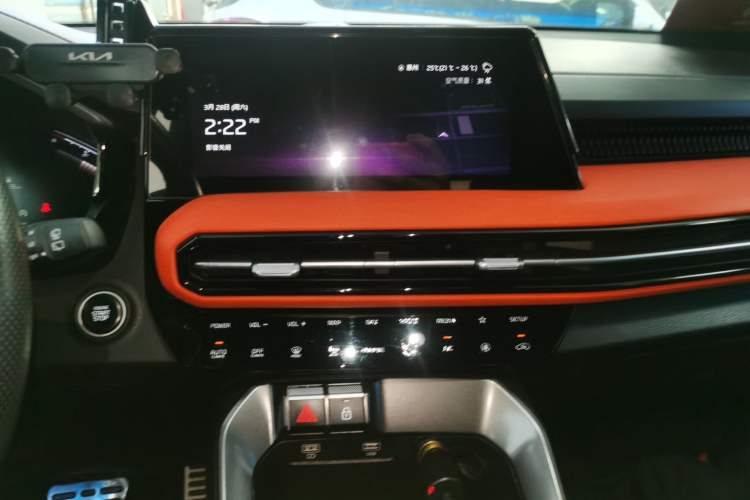 Used Kia Sportage R 2021 Ace 1.5T GT Line Supreme Edition Audio And AC Panel