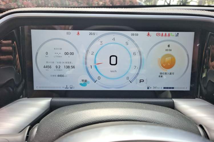 Used GAC Trumpchi GS8 2025 Linghang Series 2.0 TGDI Two-Wheel-Drive Luxury Edition 5 Seats