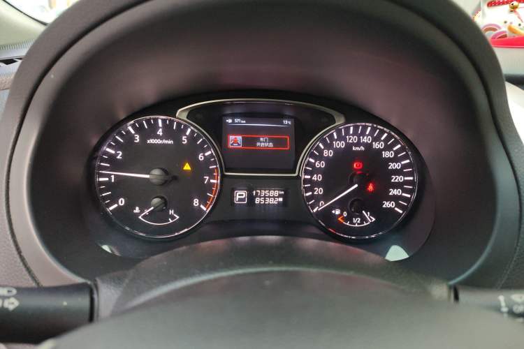 Used Nissan Teana 2013 2.0L XL Comfort Edition
